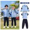 Traje de Uniforme Escolar Uniforme de Jardín de Infancia para Estudiantes de Primaria Uniforme de Verano Estilo Universitario Uniforme de Clase Ropa Deportiva de Otoño para Niños Set de Cuatro Piezas