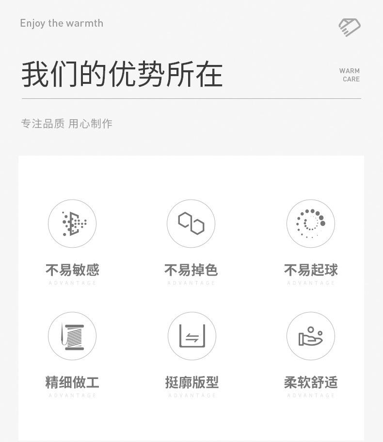 详情页_02