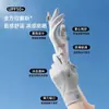Guantes de Protección Solar para Mujer, Estilo Delgado de Seda de Hielo de Verano, Anti-UV, Sin Dedos, Compatibles con Pantalla Táctil, Antideslizantes, para Conducir y Montar Vehículos Eléctricos