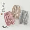 Pantalones de chándal de conejo Clase A para primavera y otoño para bebé Pantalones de bombacho con puños de dibujos animados para bebé Ropa exterior holgada e informal para niños y niñas