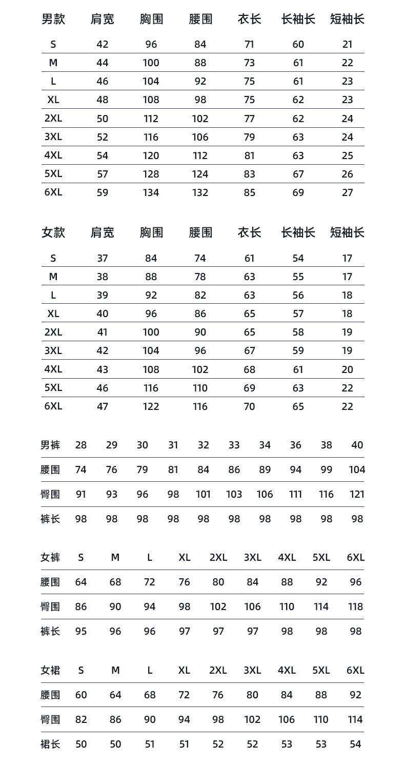 Q81-拷贝_12.jpg