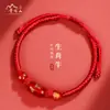 2026 Ano do Cavalo do Zodíaco Pulseira de Cordão Vermelho para Resolver Ano do Zodíaco Ágata Vermelha Pulseira Vermelha Trançada Presente Pulseira Feminina