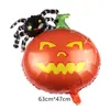 Balão Decorativo de Halloween Alumínio Vampiro Esqueleto Cabeça de Melão Macho Morcego Aranha Fantasma Árvore Gato Preto Botas de Mago