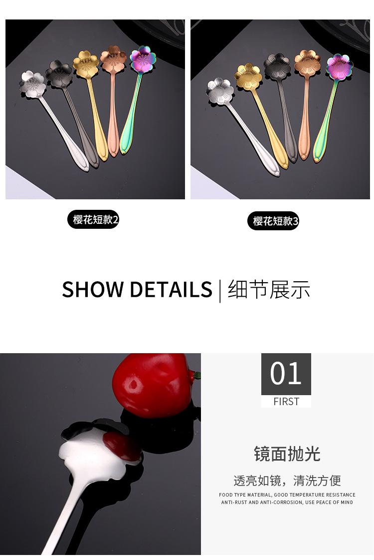 详情_07.jpg