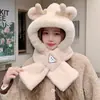 Sombrero para Mujer 2026 Invierno Nuevo Estilo Orejas de Conejo Lindas Bufanda y Guantes de Felpa Todo en Uno Caliente Protección para Orejas Calentador de Cuello