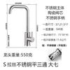 Grifo de Fregadero de Cocina Transfronterizo Frío y Caliente Fregadero de Acero Inoxidable 304 Grifo Universal Giratorio Fábrica