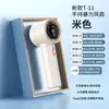 Nuevo Ventilador de Mano de Alta Velocidad T60 Pantalla Digital de 100 Velocidades Tipo Turbina Carga Tipo C Puede Concentrar el Viento Venta Caliente Transfronteriza