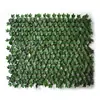 Muro de Cerca Artificial Transfronteiriço com Folhas Verdes, Cerca de Madeira, Flores Artificiais, Decoração de Jardim, Madeira Plástica, Cerca de Planta Verde em PVC