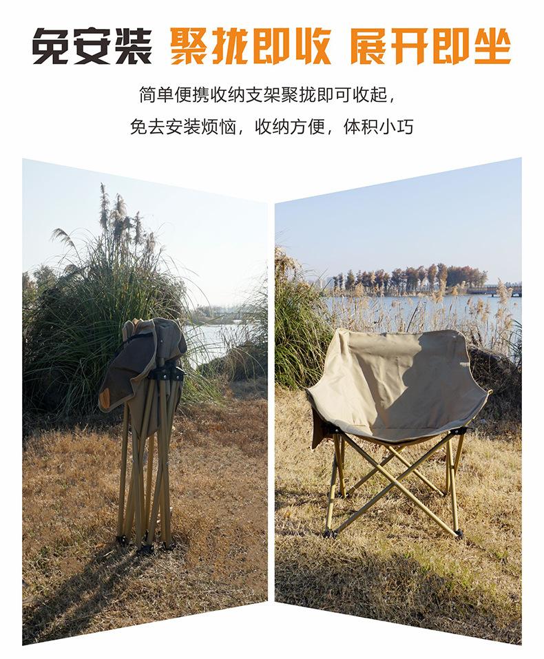 月亮椅详情页08.jpg