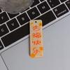 Llavero de tarjeta de texto acrílica de doble cara original etiqueta para llaves paquete de materiales para accesorios de joyería diy colgante para joyería colgante