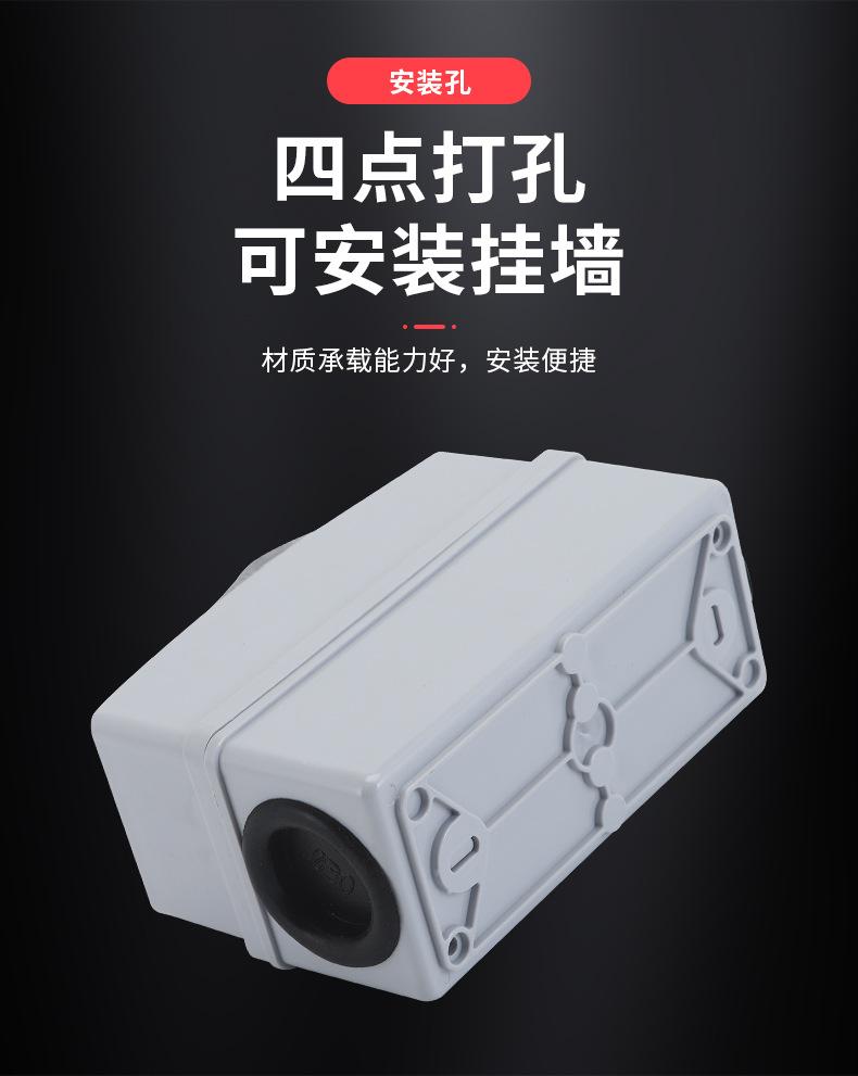 详情页_05.jpg