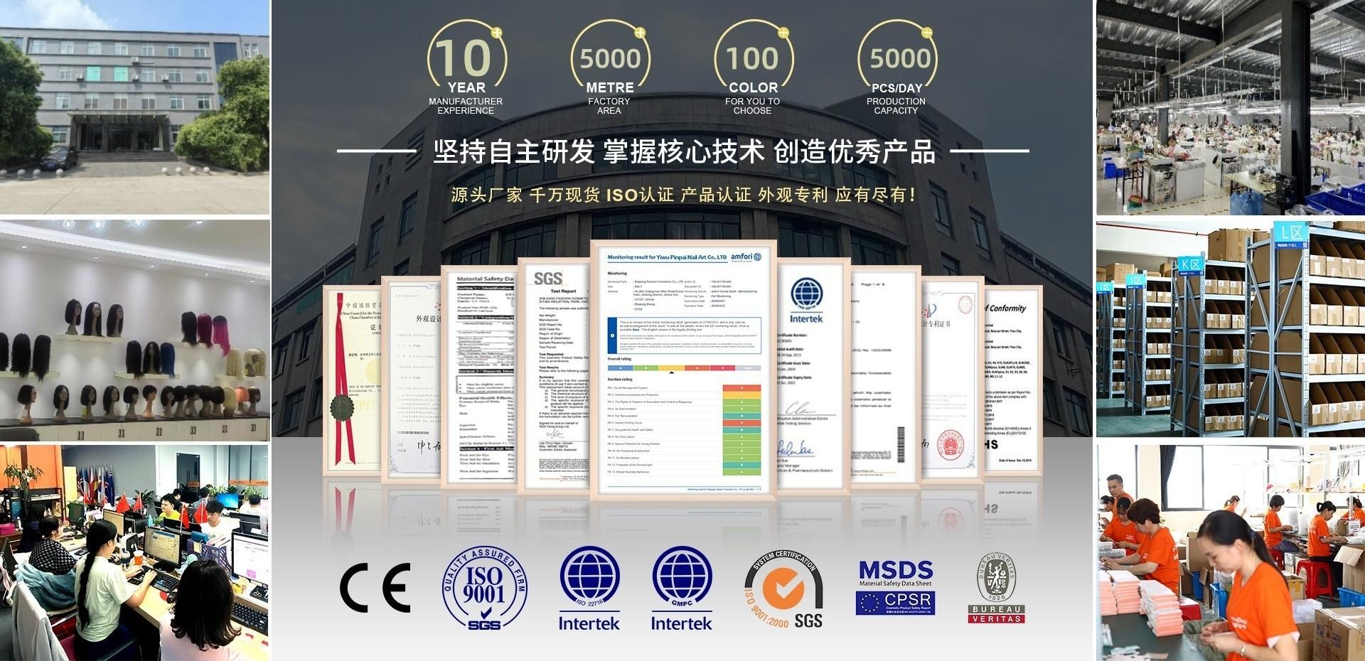 O1CN01kPepln1ljdpcTmkg3_!!3975