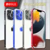 Adecuado para Película de Marco Apple 17 Pro Max, Película Lateral Mate Teléfono Apple 15, Protector de Pantalla 13, Pegatina de Lente 16, 14
