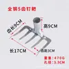 Ancinho Agrícola Espessado Ancinho de Múltiplos Dentes Multifuncional Ancinho de Manganês de 7 Dentes Ancinho de Ferro Ancinho de Grama Ancinho de Grama de Múltiplos Dentes Ancinho de Jardim