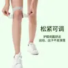 Rodilleras Ligeras para Jugar, Correr, Fitness, Cubierta Protectora Anti-Colisión de Rótula, Cubierta Protectora de Menisco para Ciclismo de Fitness Hombres Venta al por Mayor