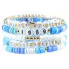 Amazon Pulsera de ventilador de Taylor elástica personalidad letras coloridas traje de pulsera de cuentas multicapa fabricante en stock