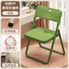 Silla Plegable para Dormitorio Estudiantil Silla de Aprendizaje para Computadora para Chicas Silla con Respaldo para el Hogar Silla Simple para Entrenamiento y Conferencias Silla de Oficina