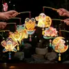 Linternas Portátiles para el Festival del Medio Otoño 2026, Linternas de Palacio, Linternas Hechas a Mano, Materiales para Manualidades, Decoraciones de Jardín de Infancia, Linternas Portátiles para Niños
