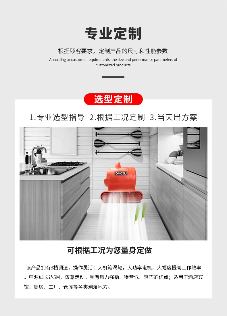 定制 (2).jpg