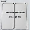 Adequado para Huawei Pura70 Protetor de Tela de Vidro Temperado Honor 100Mate60Pro Celular X5 Protetor de Tela Nova12 Tela Cheia