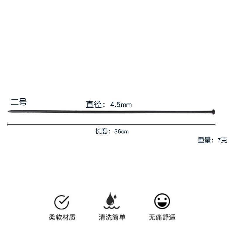 光面 (2).jpg