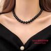 NK-109 Collar de perlas de vidrio negro con entrada de nicho, collar de lujo para mujer, nuevo collar con cadena de clavícula, collar de celebridades cibernéticas, joyería