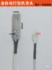 Accesorios para máquina flejadora cabezal de sellado soldador elemento calefactor cuchilla de sellado cabezal de calentamiento eléctrico elemento calefactor cuchilla cortadora de fleje lámina de termosellado accesorios para máquina flejadora