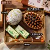 Regalos prácticos para el Día Nacional y el Festival de Medio Otoño, juegos de regalo corporativos para empleados, cajas de regalo temáticas de bienestar para eventos