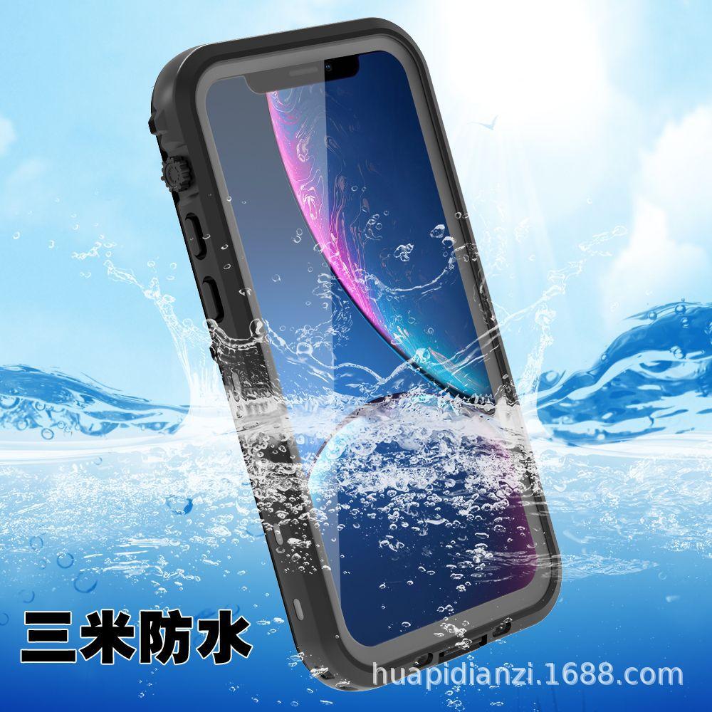 防水.jpg