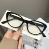 Armações de Óculos Cat-Eye Retrô Personalizadas, Óculos com Filtro de Luz Azul, Nova Moda Tendência para Mulheres, Alta Qualidade, Versátil e Estiloso