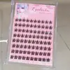Pestañas Postizas sin Pegamento de 8 Filas en el Mismo Estilo que los Grupos de Ídolos, Presentando Estilos de Perro, Zorro, Gato y Conejo, para un Look de Ojos Manga Puro y Deseable, Pestañas Naturales Perezosas