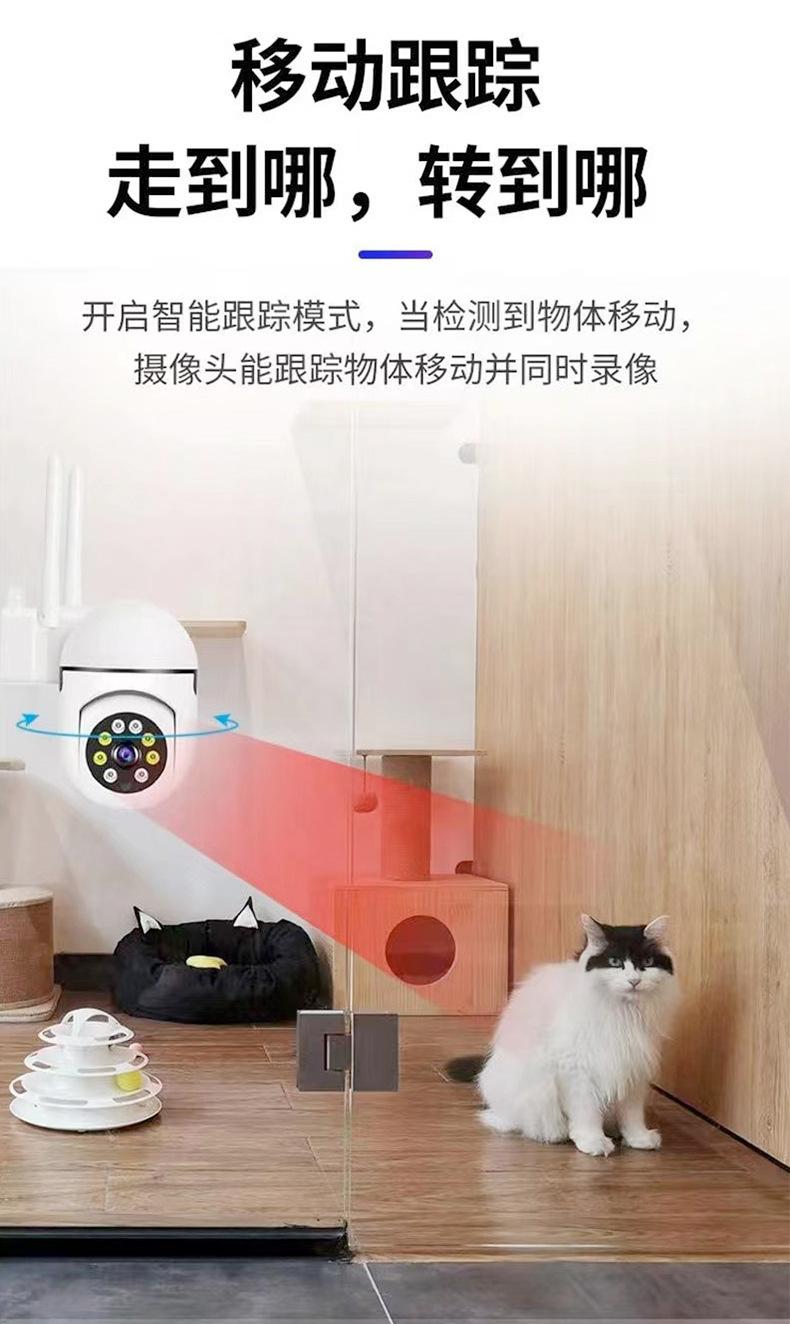 详情页_07.jpg