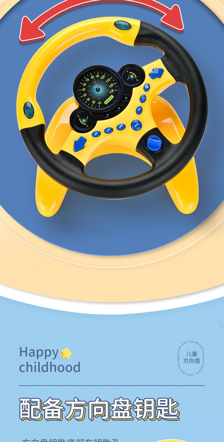 中文版详情页_05