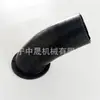 Codo para Máquina de Shotcrete Minero, Codo de Descarga de Goma, Piezas para Máquina de Shotcrete de Concreto, Resistente al Desgaste, Calidad Garantizada