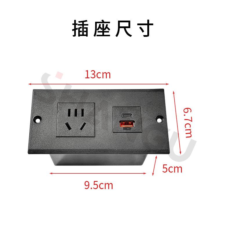 移动