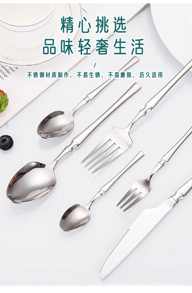 餐具3_06.jpg
