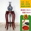 Estante de Flores para Sala de Estar Interior, Acuario de Madera Maciza de Pie, Bonsái de Madera, Estante para el Hogar Estilo Chino, Estante Pequeño de Almacenamiento de Pie Bajo