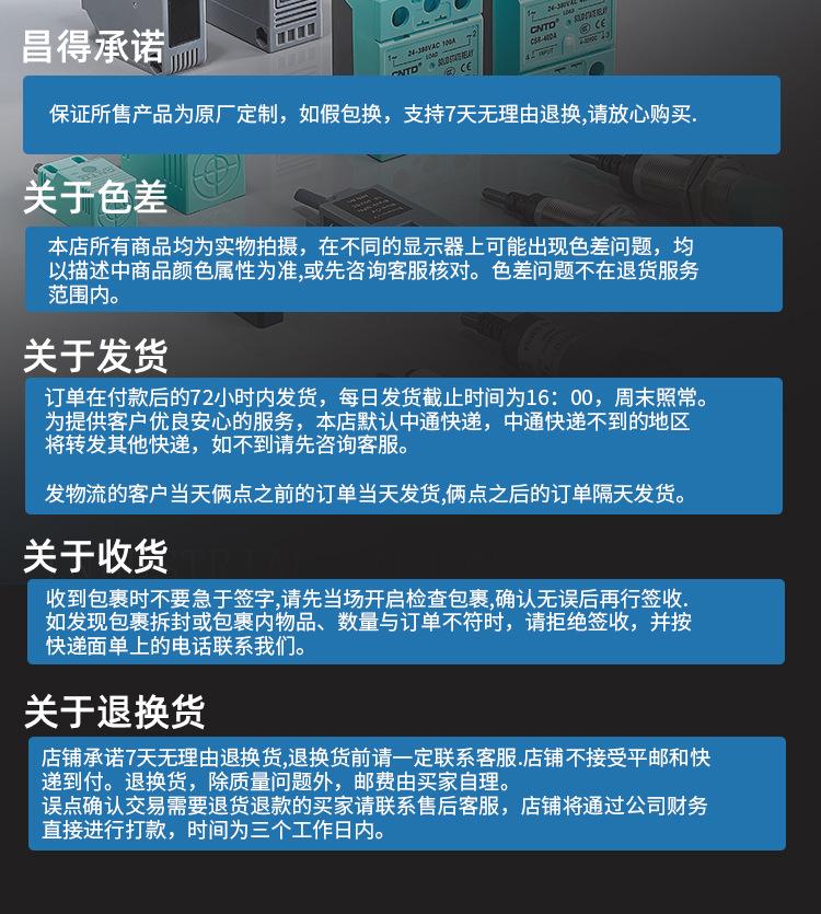 16片_16.jpg