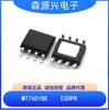 Meixinsheng Mt7601Be Paquete Esop8 Chip de Controlador LED Lineal de Alta Voltaje de Etapa Única de Corriente Constante