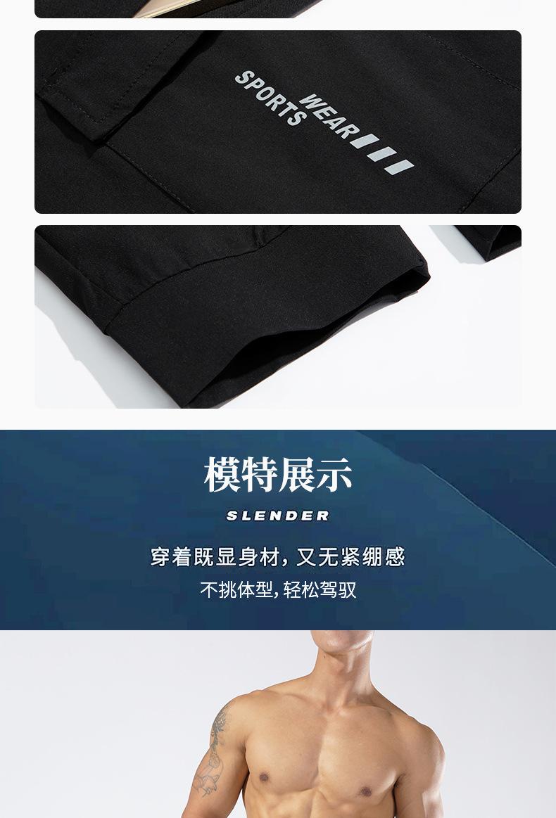 9803#工装休闲长裤_11