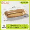 Louça de Melamina Estilo Rústico Cor Terracota, Prato de Gelo para Carne Seca, Prato para Peito Bovino, Prato para Shabu-Shabu de Carne Bovina