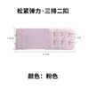 Sujetador Elástico de Tres Filas y Dos Botones Hebilla Extensora Hebilla Extensora para Ropa Interior Elástica Hebilla Trasera del Sujetador Amazon Transfronterizo