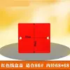 Caja de Conexiones Tipo 86 Tapa Protectora Caja Empotrada Caja Trasera Decoración de Obra Placa Protectora de Color Plástico Interruptor Placa Cubierta Fea