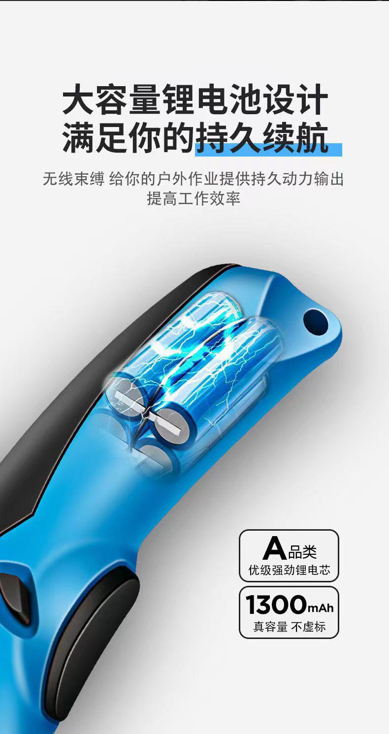 微信图片_20230614151023.jpg