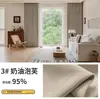 Cortinas Nuevas con Diseño Floral Negro y Dorado, Opacas Completas para Dormitorio, Parasol, Opacas, Sencillas, Lujosas, de Gama Alta, Cortinas Shaoxing Keqiao