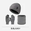 Conjunto de Invierno para Hombre de Punto Transfronterizo con Gorro, Bufanda y Guantes, Adecuado para Cabezas Grandes, Gorro de Lana Engrosado con Forro de Felpa