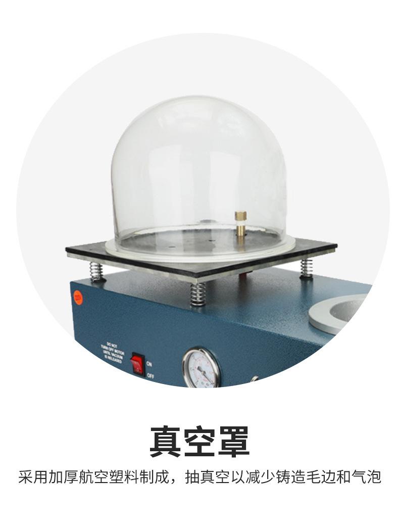 详情图_3.jpg