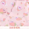Tela de Algodón y Seda Algodón Artificial Tela Fresca Transpirable para Bebés Niñas Tela de Seda Estilo Algodón Pijamas Infantiles Blanco