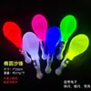 Novo Bastão Brilhante de Bola Redonda Maracas Props para Concerto Reunião Anual Bar Festival de Música Bastão Piscante para Torcer Brinquedo Infantil