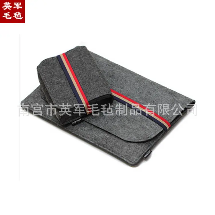 毛毡包2